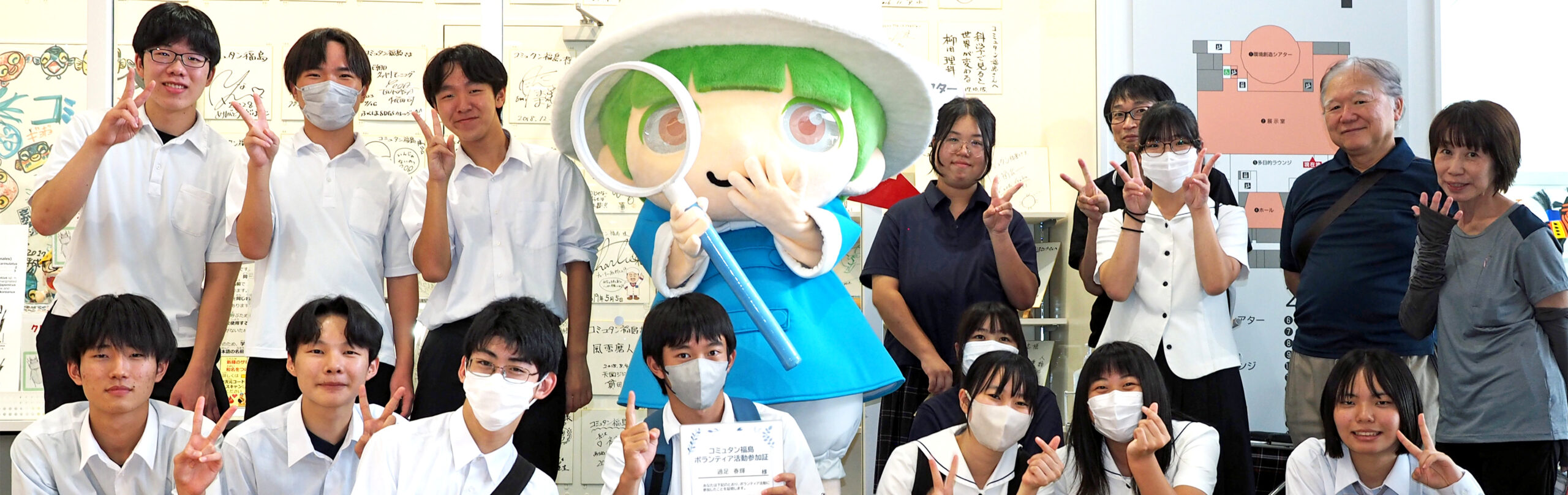 ボランティアスタッフの集合写真1
